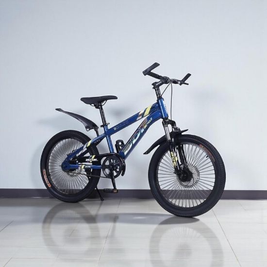 صورة دراجة النجوم 24 إنش للأطفال – خفيفة وآمنة ولونها يلفت